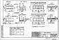 Лоток Л 13-5